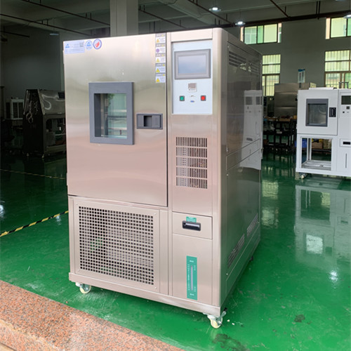 標(biāo)準高低溫交變濕熱試驗箱